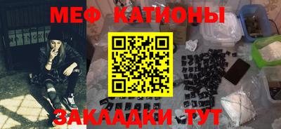 MDMA Новодвинск