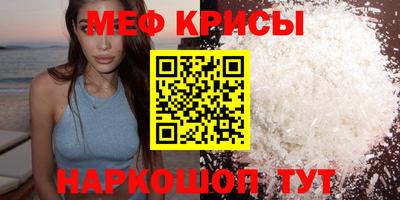 MDMA Новодвинск