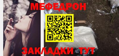 MDMA Новодвинск