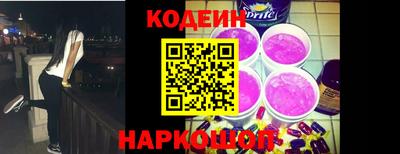 MDMA Новодвинск