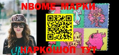 MDMA Новодвинск