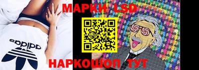MDMA Новодвинск