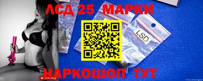 MDMA Новодвинск