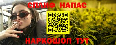 MDMA Новодвинск