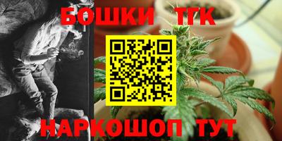 твердый Новокубанск