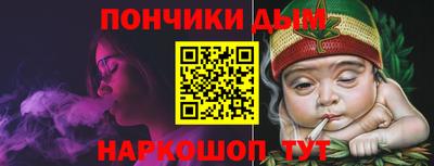 MDMA Новодвинск
