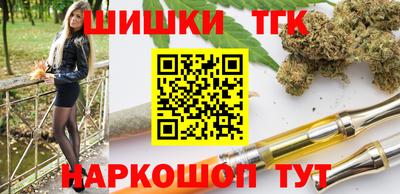 твердый Новокубанск