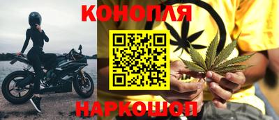 MDMA Новодвинск