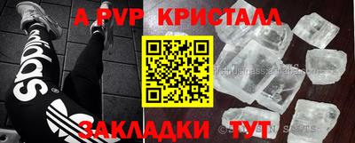 MDMA Новодвинск