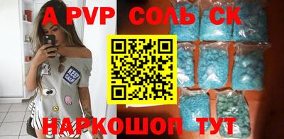 MDMA Новодвинск