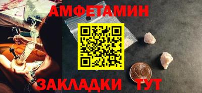 твердый Новокубанск