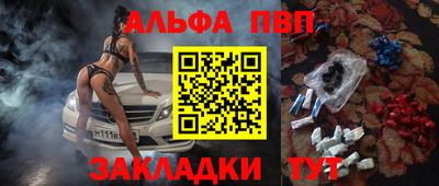 MDMA Новодвинск