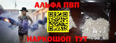твердый Новокубанск