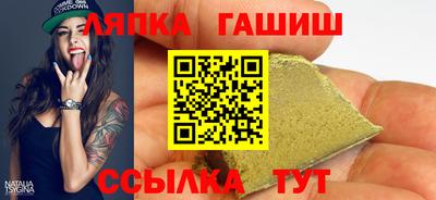 MDMA Новодвинск