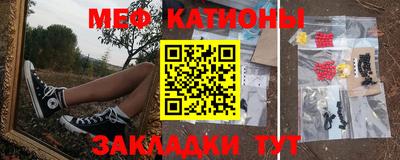 MDMA Новодвинск